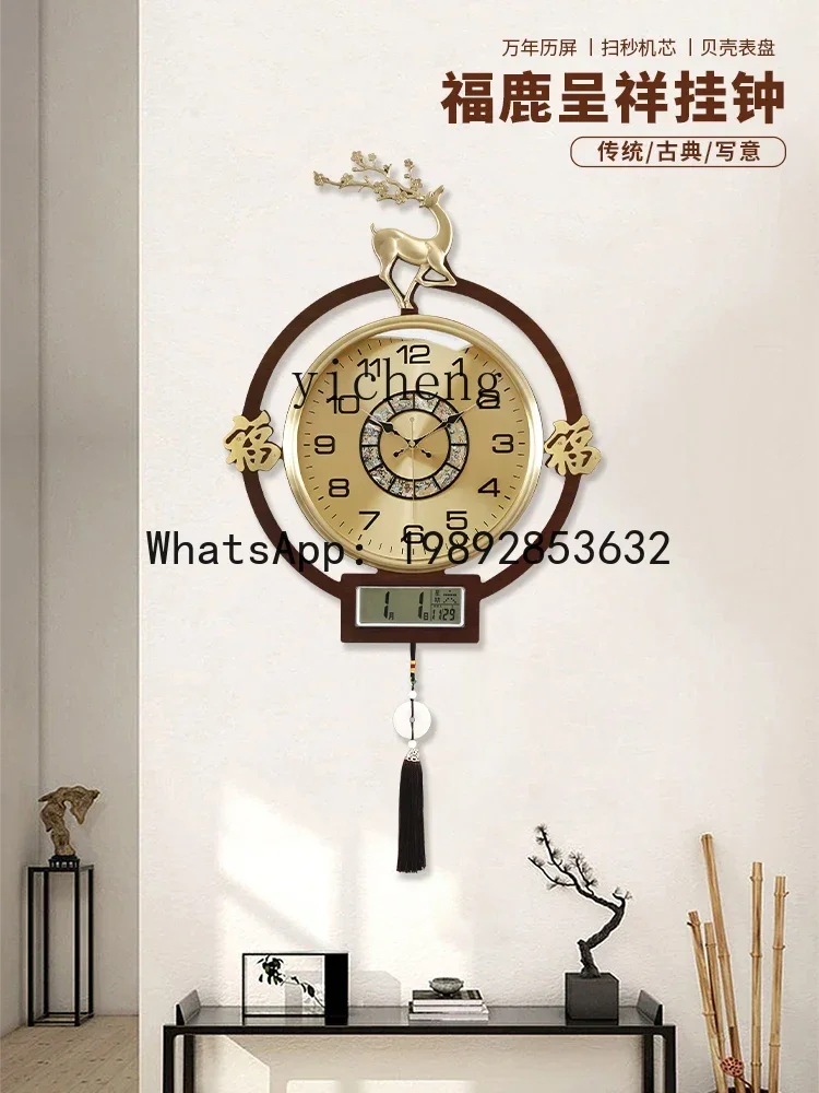 Watches Original - b206Z Reloj de Pared Decorativo para