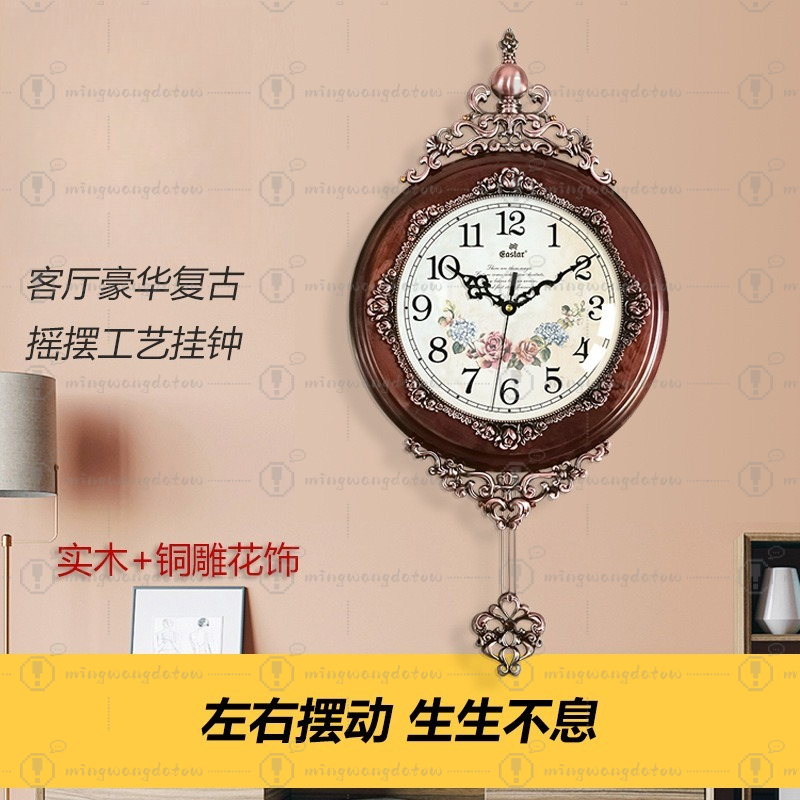Reloj de Pared Europeo Retro d - Watches Original reseña y precio