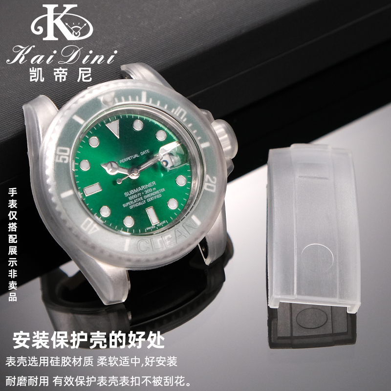 Funda protectora para reloj, p - Rolex Watch Daytona reseña y precio