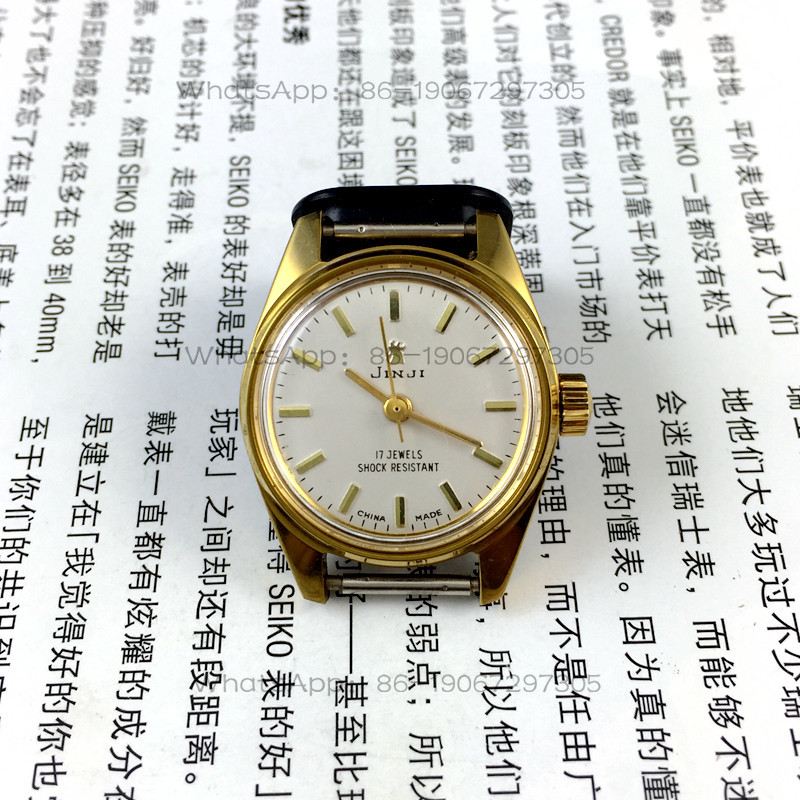 [Guangguang Shop] Fábrica de r - Ladies Fashion Watch reseña y precio