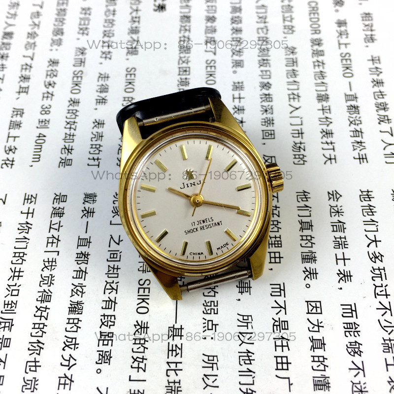 [Guangguang Shop] Fábrica de r - Ladies Fashion Watch reseña y precio