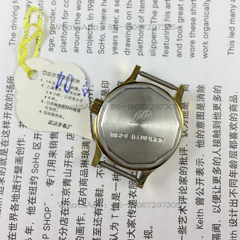 Reloj mecánico manual para muj - Ladies Fashion Watch reseña y precio