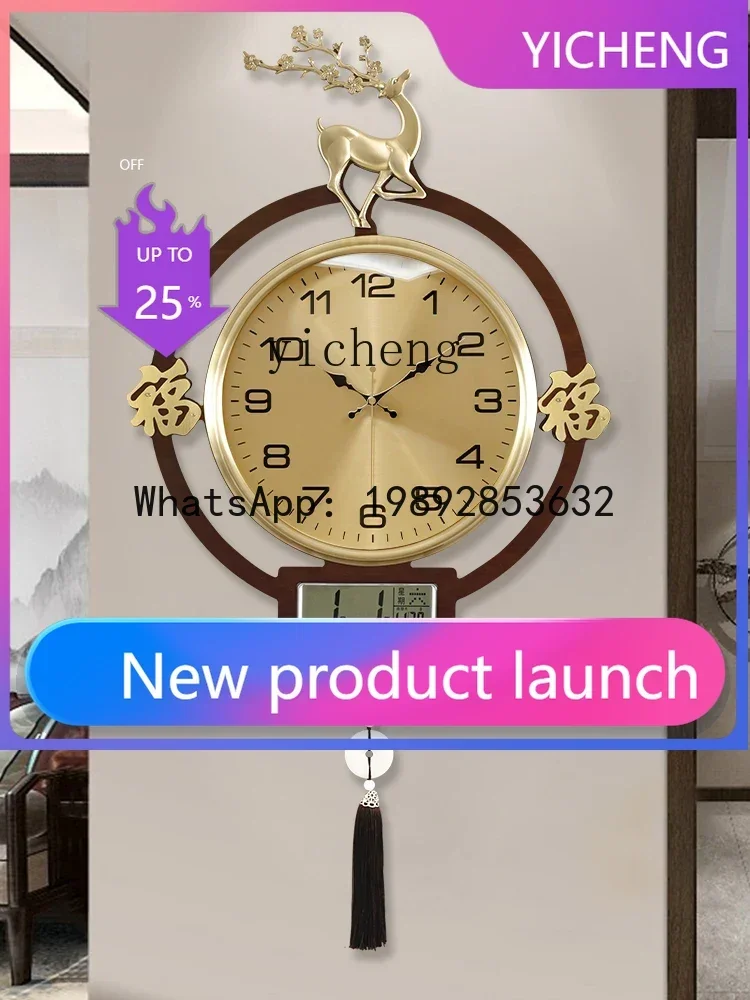 b206Z Reloj de Pared Decorativ - Watches Original reseña y precio