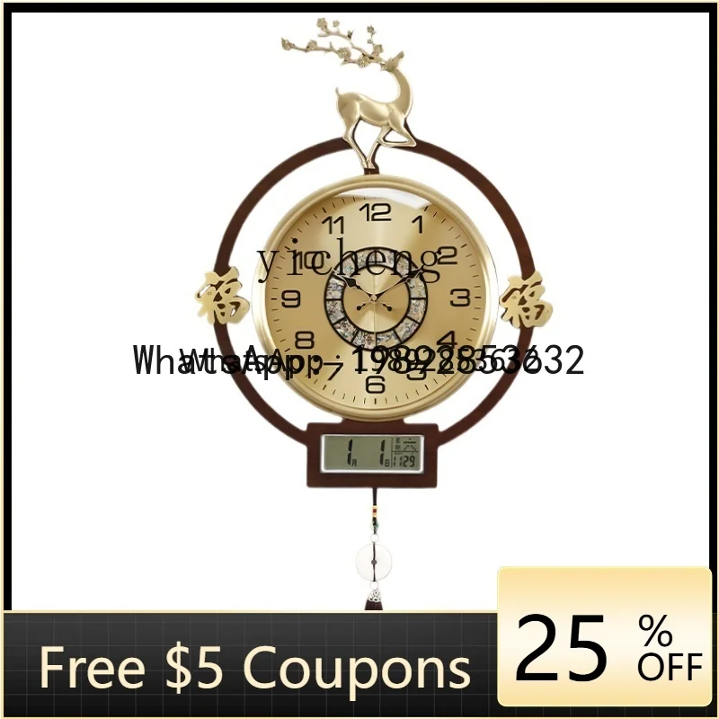 b206Z Reloj de Pared Decorativ - Watches Original reseña y precio